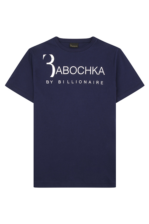 Футболка с надписями Billionaire на BABOCHKA.RU, арт. B19C MTK3403 ...